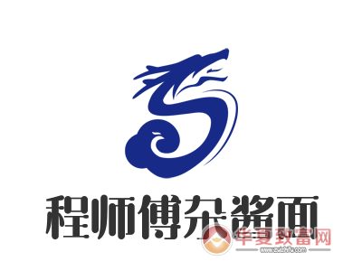 程师傅杂酱面加盟